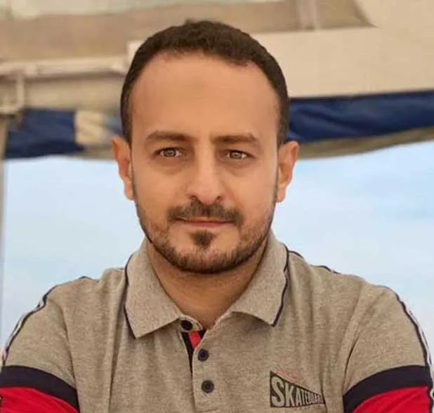 الرئيسية