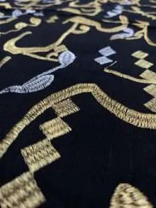 الرئيسية