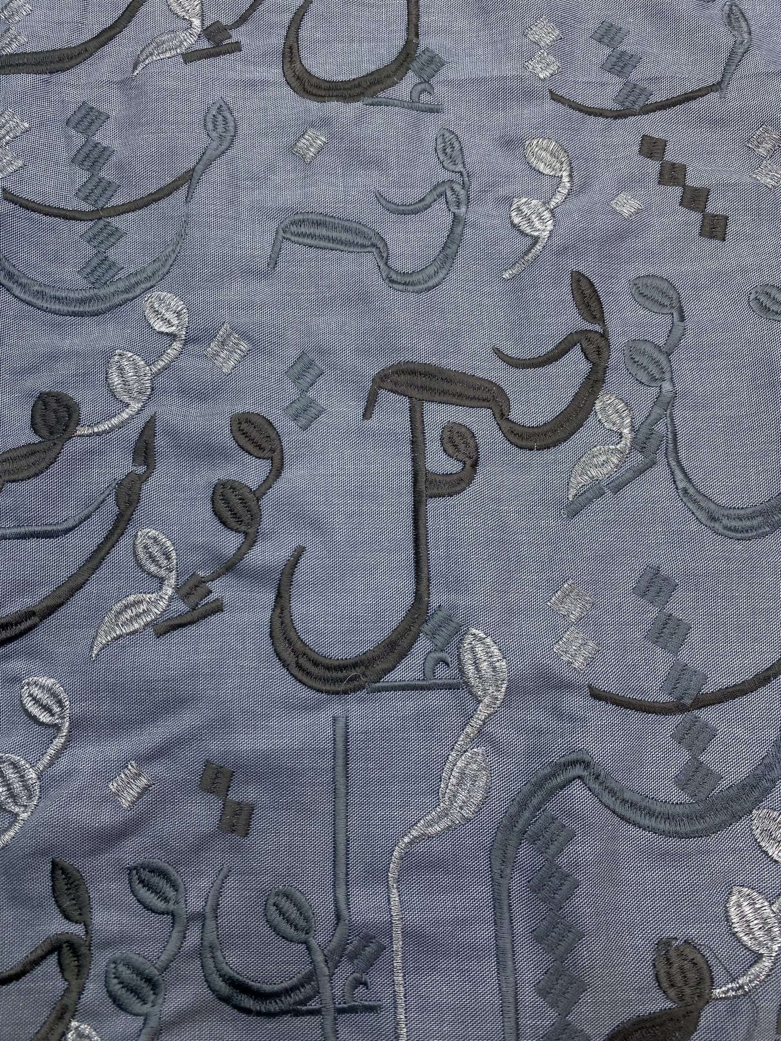 الرئيسية