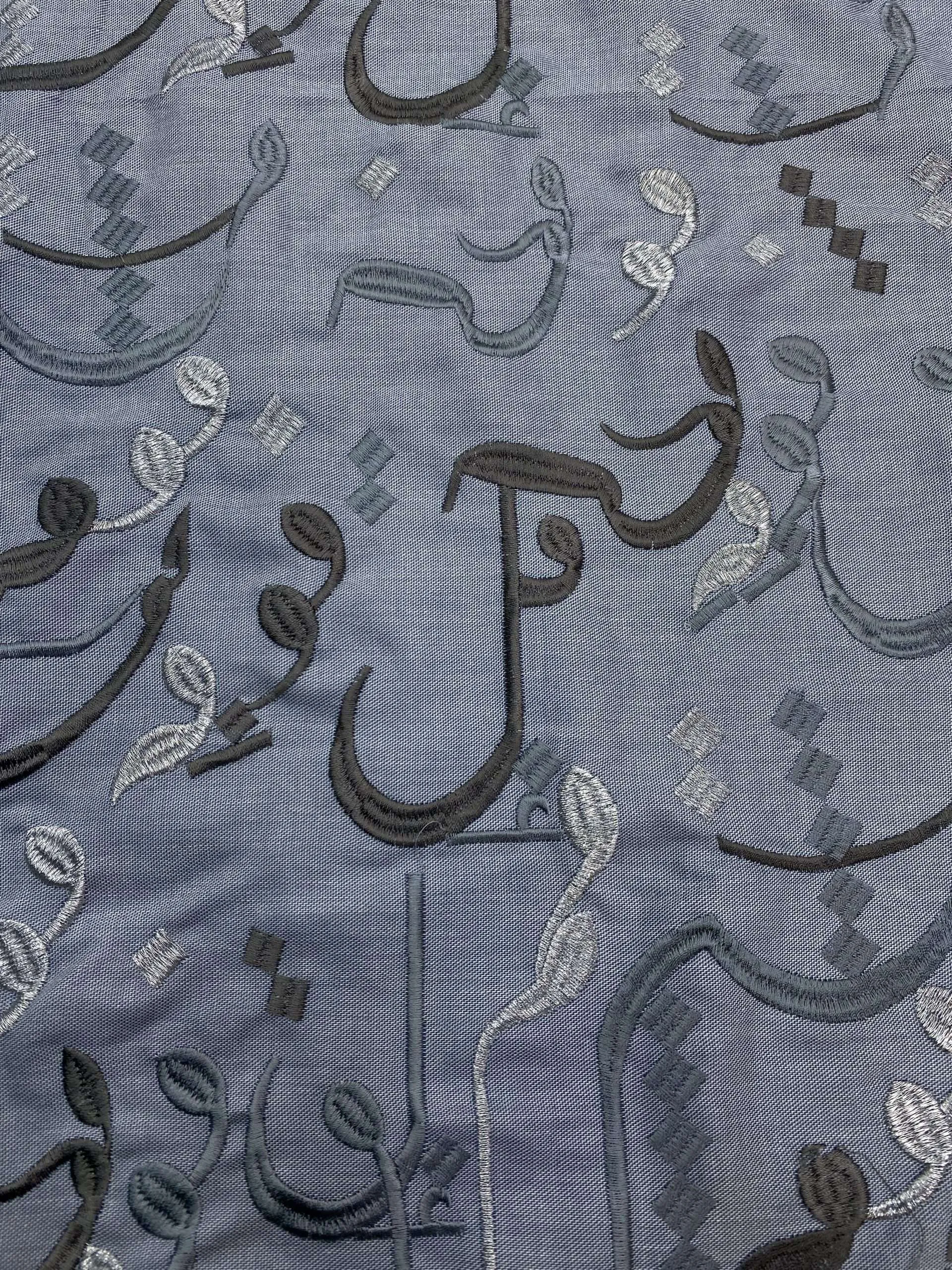 الرئيسية