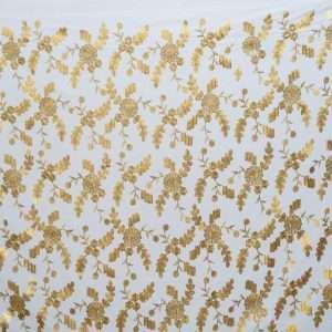 Alternative view of شيفون تطريز بإضافة حبات الترتر الصغيره