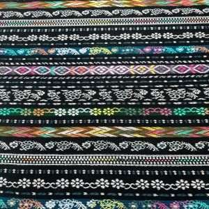 قماش السدو بتصميم راقي