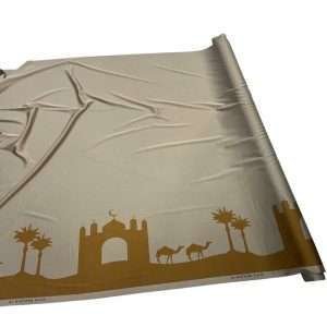 حرير أرماني ناعم