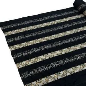 كتان مطرز بالقصب بتصميم الحروف العربية
