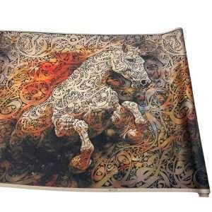 حرير أرماني بتصميم رسمة الخيل