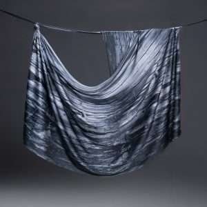 حرير أرماني