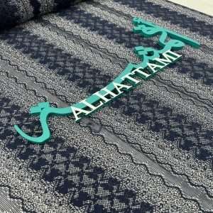 دانتيل أوروبي حصري