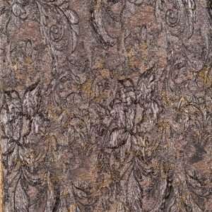 تفته بروكار