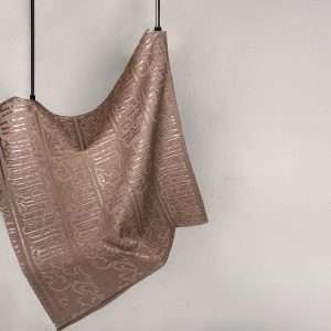 بروكار بتصميم الحروف العربية