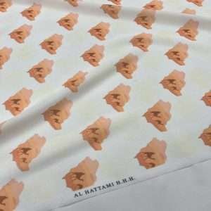 Alternative view of كتان تصميم حصري لليوم الوطني