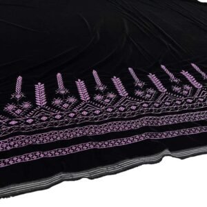 Alternative view of مخمل مطرز الطرف