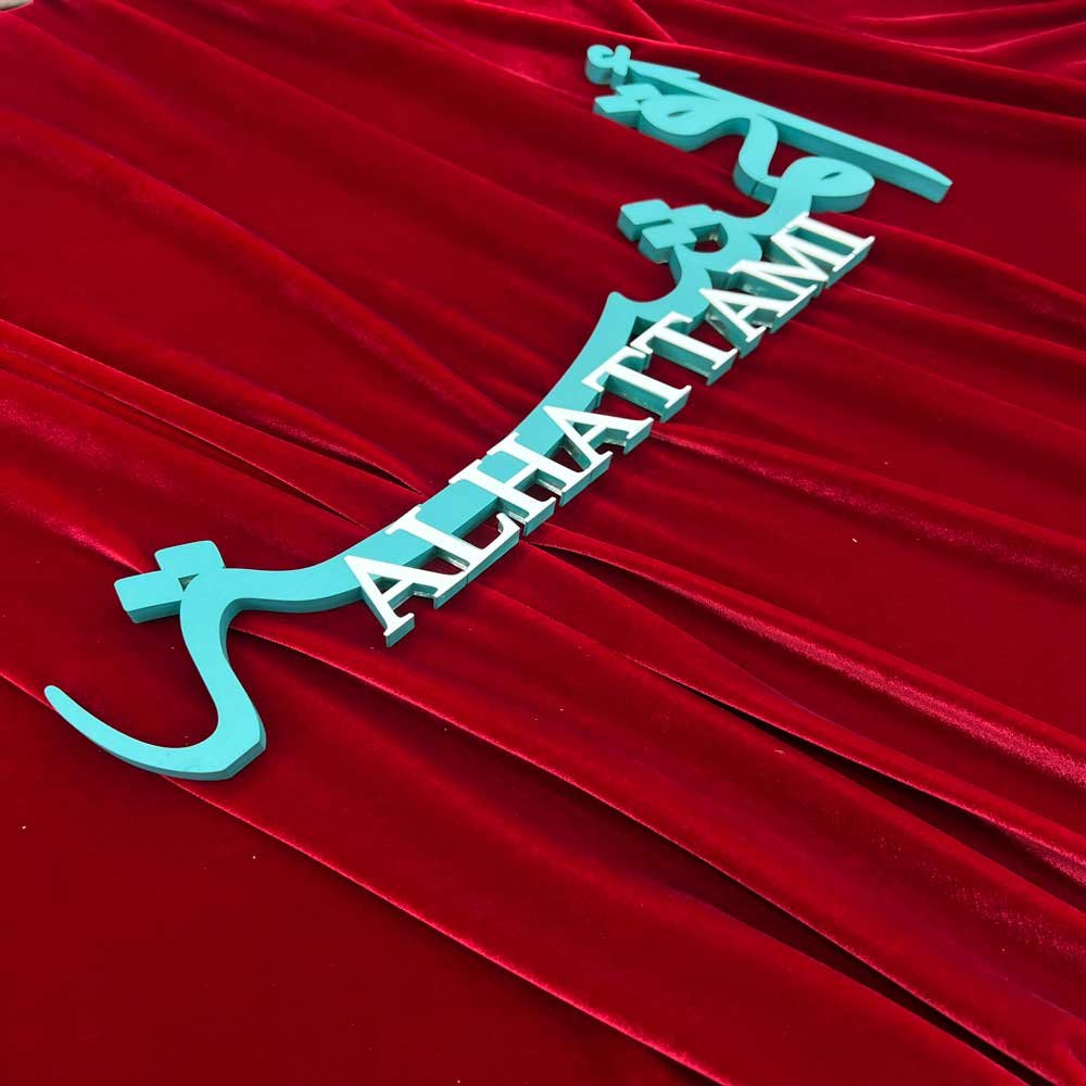 مخمل استرتش مخمل استرتش