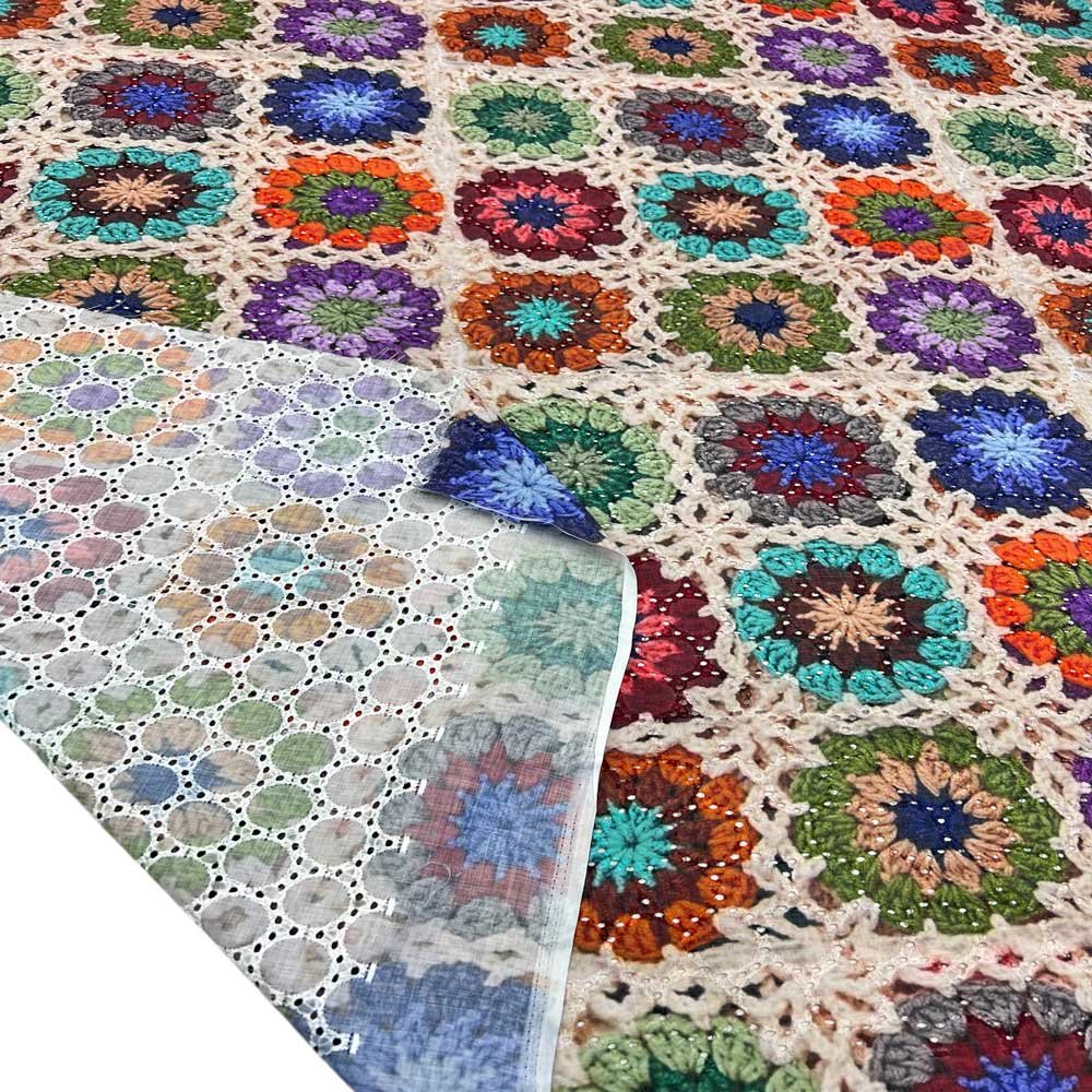 ركامة مشجر بتصميم راقي