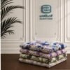 قطن مشجر فسكوز ياباني