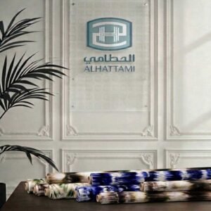 قماش ايون مشجر
