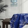 قماش كريب حرير مشجر