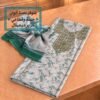 حرير ديجتال